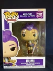 Funko Pop! Animation K-Pop Demon Hunters: Rumi #2257 - Protector Offered