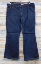 Men's DKNY Jeans 32x29 Times Square Boot Cut Stretch (3678)