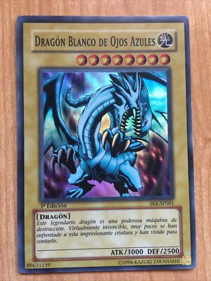 Cartas Yu-Gi-Oh! Para Imprimir: Dragón Blanco Alternativo De Ojos Azules