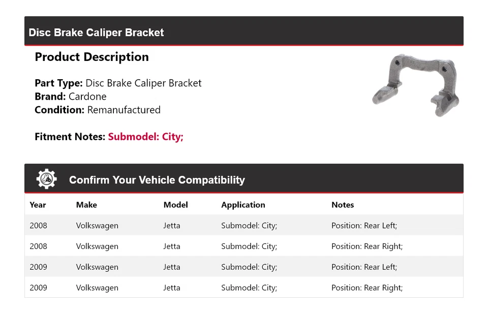 Кронштейн суппорта дискового тормоза кардон для Volkswagen Jetta City 2008-2009 годов выпуска - Изображение 2 из 4
