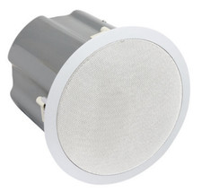 Es-62t: In-ceiling Speaker Pair New