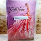 1996 Barbie Limited Edition Pink Splendor 16091 W/ Box & Shipper 8577/10000 Mint