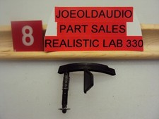 Realistic LAB 330 Turntable Tonearm Left Rest. Tested Parting Out Entire 330