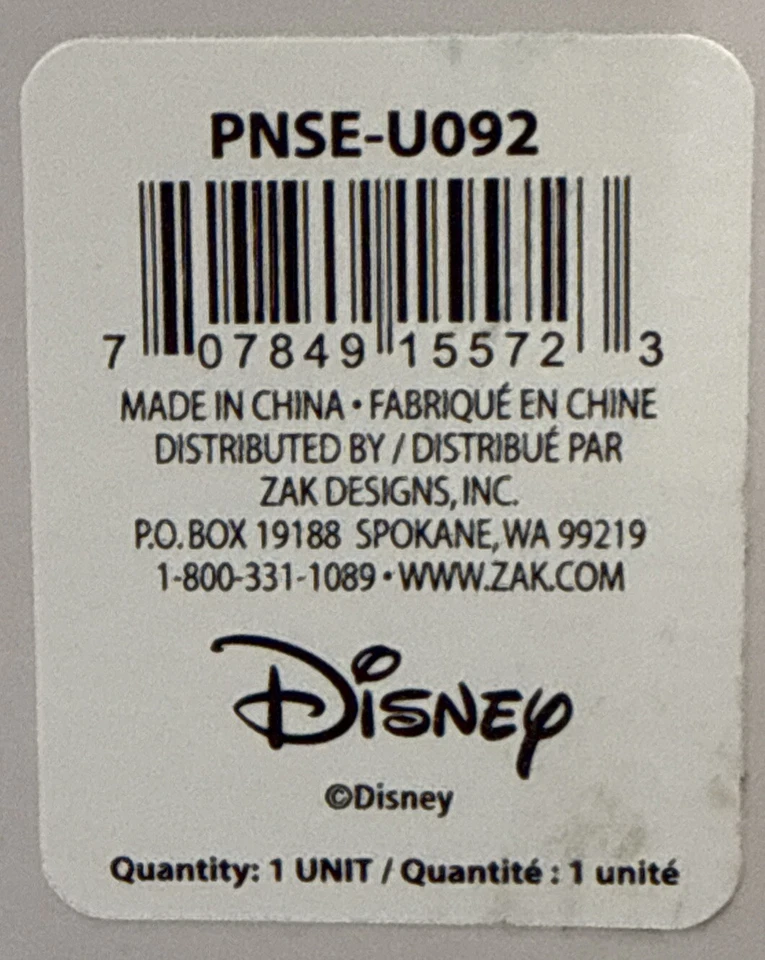 Copos infantis Zak Designs Disney princesa Kelso para viagem ou casa - pacote com 2 15 oz - Imagem 2 de 2