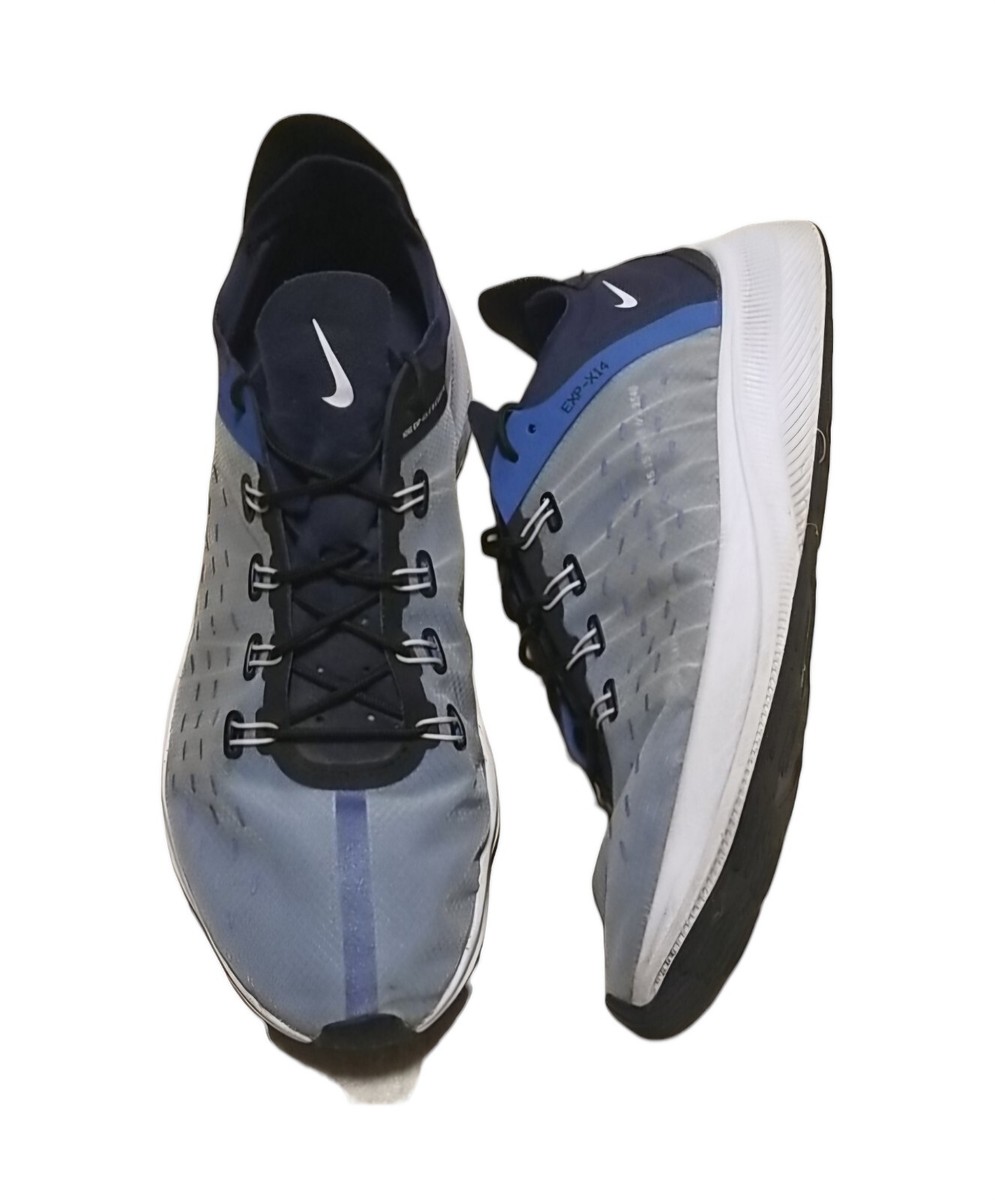 react vaporfly elite