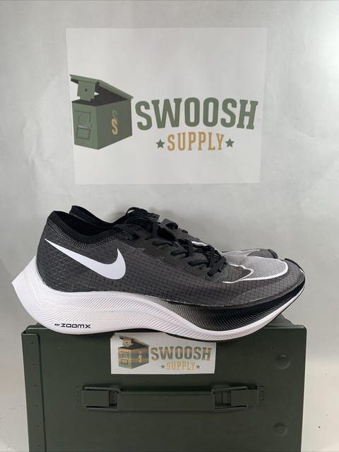 nike vaporfly next 7.5