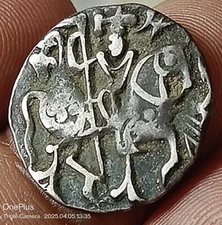 #N6#PD33#Indian  Samanta Deva (850 AD) silver big flan coin. Superb grade Rare