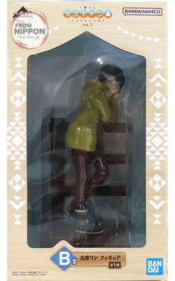 Rin Shima ''Ichiban Kuji Yuru Camp Vol.2'' B Preis Figur