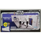 TWO x Star Wars The Vintage Collection Tantive IV Hallway Playset