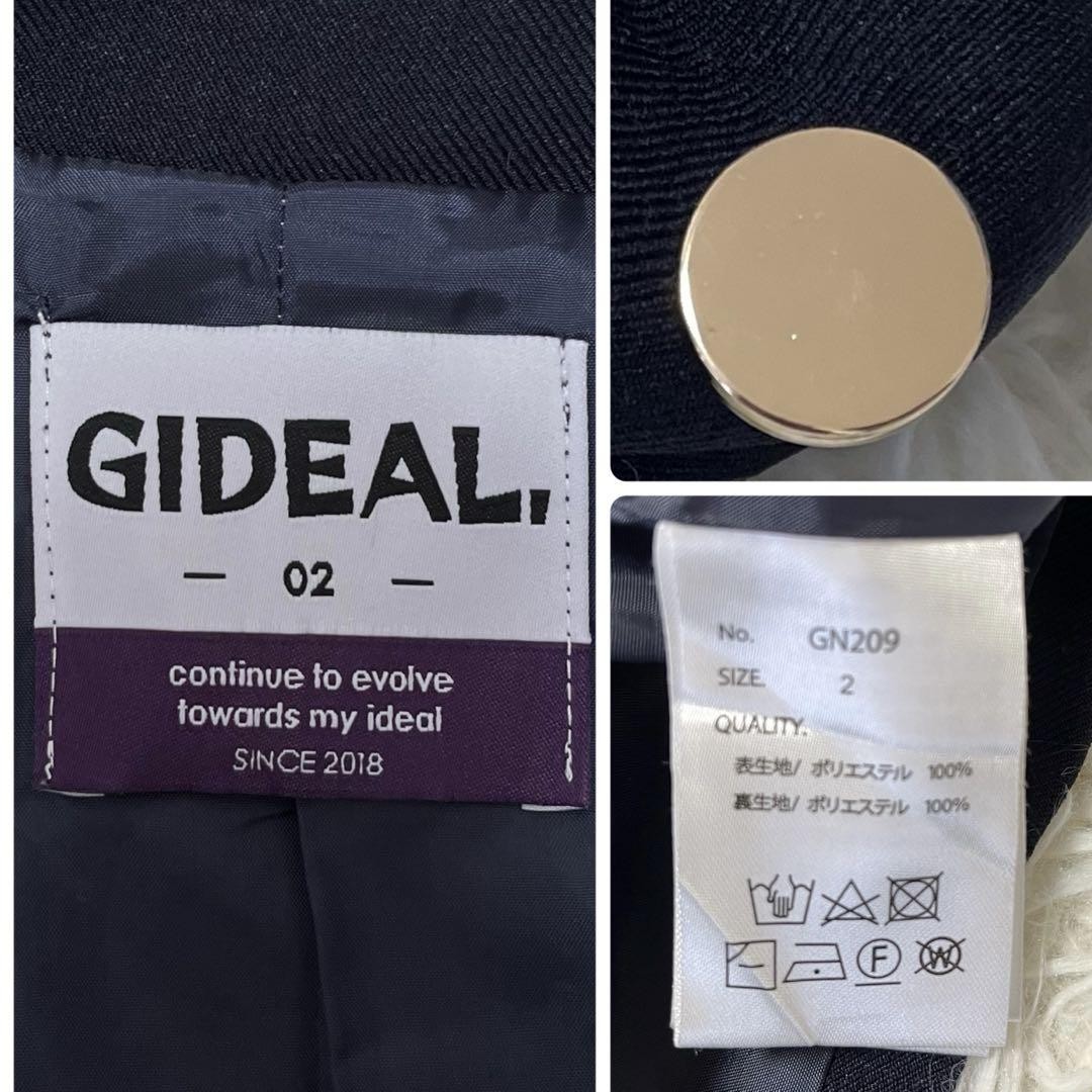 Gideal Double-Breasted Jacket Wide Pants Set-Up
