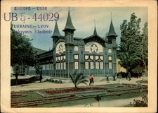QSL radio card UB5-44029 1965 Lvov (Lviv) Ukraine USSR Vlad Building Garden m905