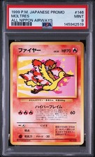 PSA 9 Moltres ANA Promo Japanese Vintage Pokémon Card Holo