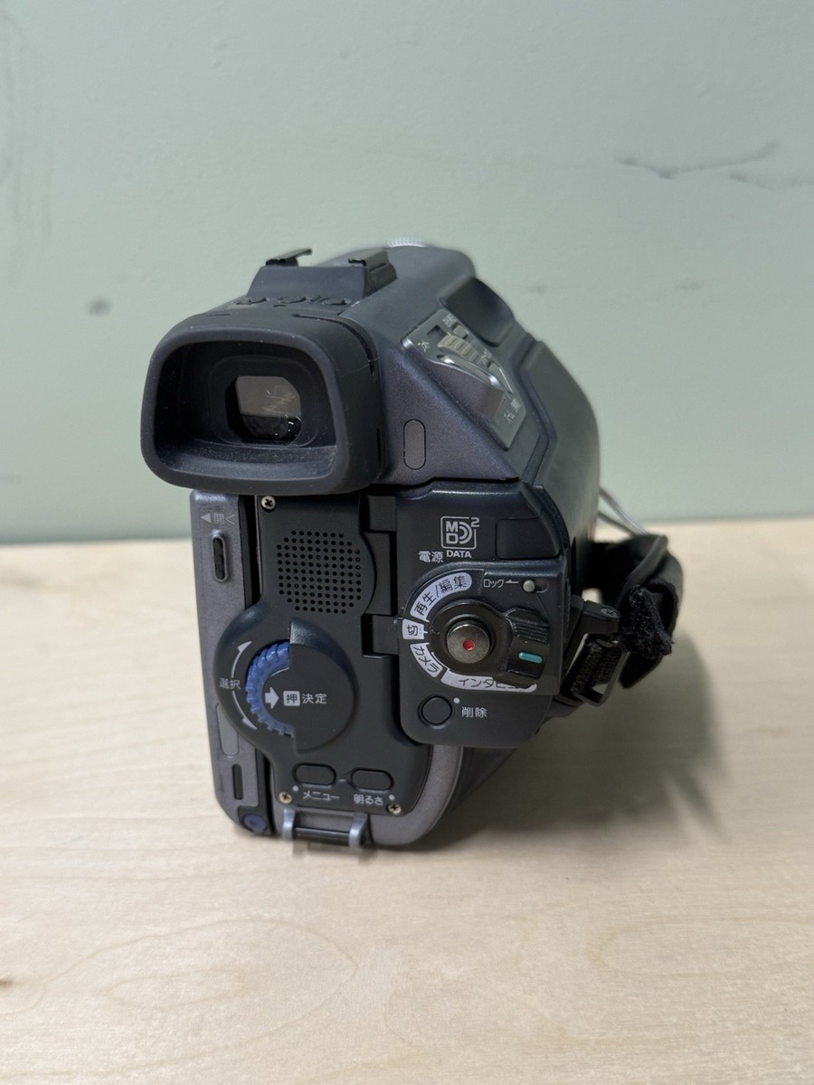 Sony Handycam DCM-M1 MD Digital Camcorder for sale online | eBay