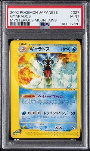 2002 POKEMON JPN MYSTERIOUS MOUNTAINS #027 GYARADOS PSA 9