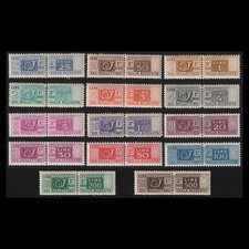 Italia Repubblica Pacchi Postali Ruota Serie 14 valori n. 66/78+80 Centrati MNH
