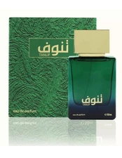 Tanuf By Ahmed Al Maghribi EDP Eau De Parfum  - 50 ML Spray 🔥