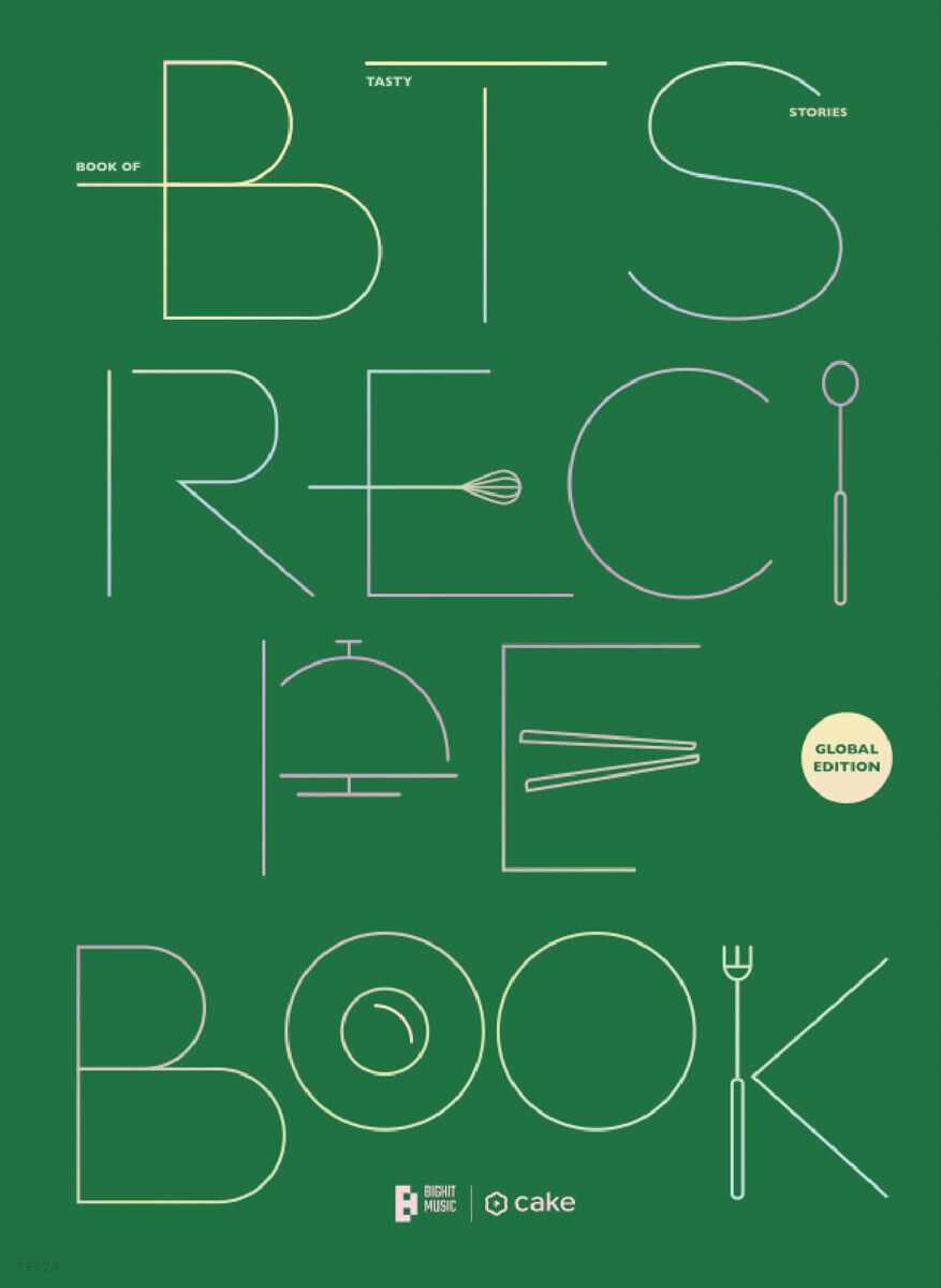 BTS - RECIPE BOOK + Mini Photo Frame | eBay