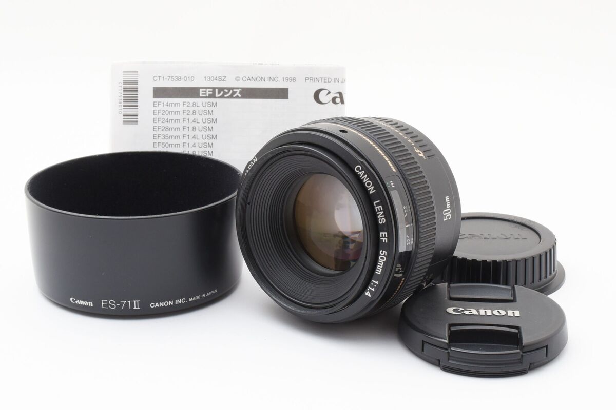 Near Mint Canon EF 50mm F/1.4 USM Standard Prime Lens w/Hood Near Mint Canon EF 50mm F/1.4 USM Standard Prime Lens w/Hood