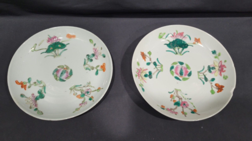 Deux anciens plats en porcelaine de la dynastie Qing chinoise Tongzhi - Photo 1/9