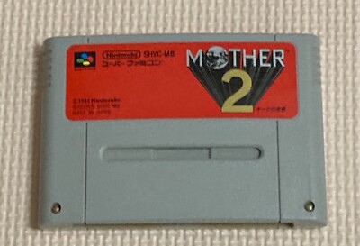 Mother 2 Earthbound Nintendo Super Famicom SNES SFC Japanisch Ver Getestet