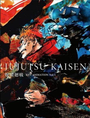 その他 yamabudounokago Jujutsukaisen KEY ANIMATION Vol.1-2 Book set Japanese Language