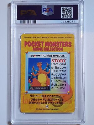 1999 Pocket Monsters Japanese Charizard PRISM Bandai Cardass