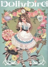 Dolly bird Vol.14 ALICE, Blythe Japanese Doll Magazine Book book form JP