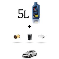 Hoffcar Wartungsset 3 Filter Und 5L ÖL FüR VW Jetta III (1K2) 1.6 16V 75KW