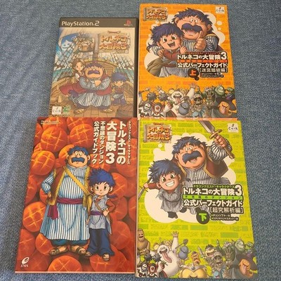 Torneko's Great Adventure 3 PS2 Game with Official Handbook & Good Disc Conditio