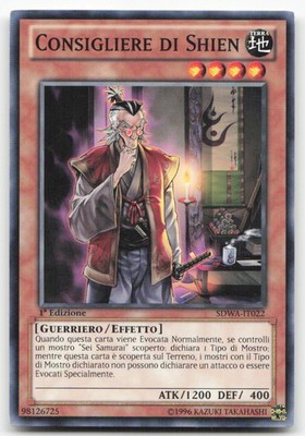 [T139] BERATER VON SHIEN SDWA-IT022 ITA