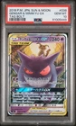PSA 10 Gengar & Mimikyu Gx 038/095 Tag Bolt Japanese Pokemon