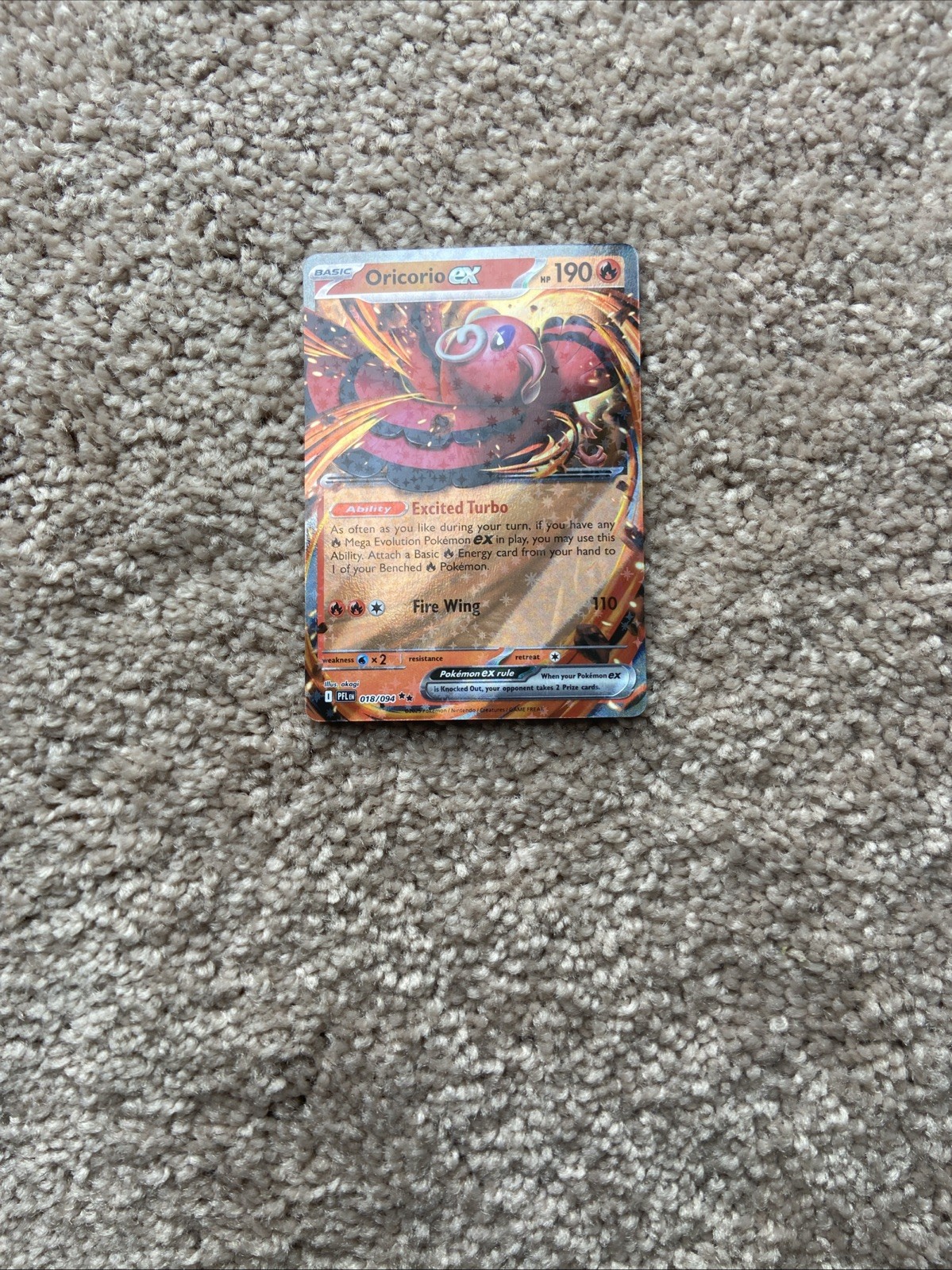 Oricorio ex 018/094 - ME02: Phantasmal Flames - Pokemon TCG