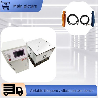 #ad 110V MP 3000E Variable Frequency Vibration Testing Machine 1 400Hz $3807.88