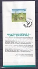 [AG7444] Belgium N°2572/2575 Plants Mailfolder COB FDC € 11,00 SUPERB