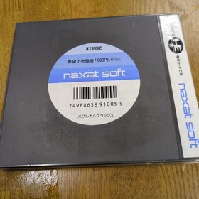 PC Engine Bubblegum Crash HuCARD Japan Region