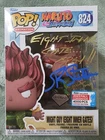 Funko Pop! Naruto Might Guy Diamond #824 signed by Skip Stellrecht.