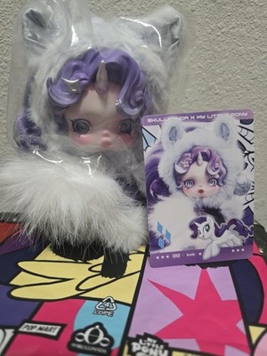 Pop Mart My Little Pony Skullpanda Rarity No Box US Seller