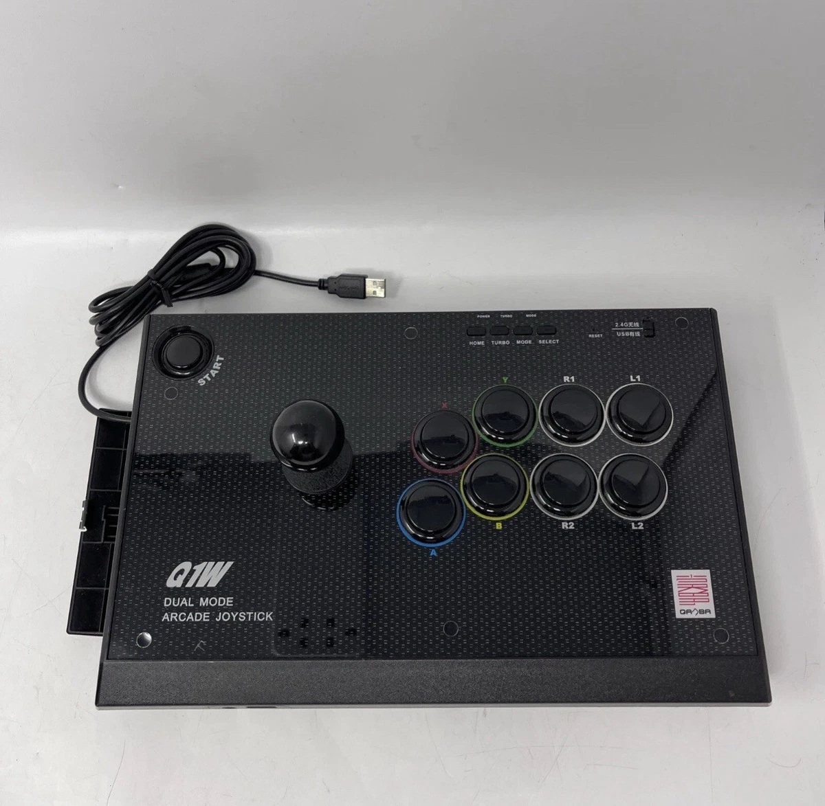 クアンバ　アケコン　ホワイト 25+ Qanba Joystick Video Game Controllers for sale | Updated Oct 2026