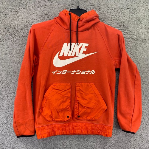 nike limited edition sweatshirt