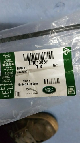 Land rover lr013856