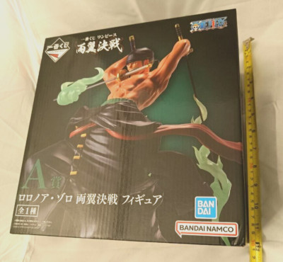 Zoro Ichibankuji Figur