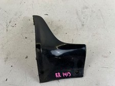 Nissan 240SX Right Mud Flap Black S13 89-93 OEM #:269