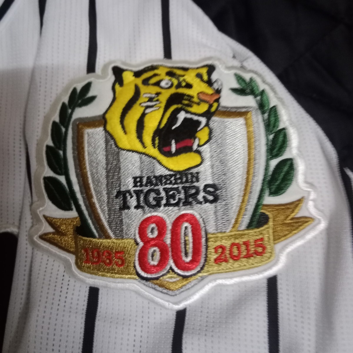Tigers ユニフォーム TORITANI 1 Tigers ユニフォーム TORITANI 1 Mサイズ - メルカリ