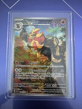 Carte Pokémon - Némélios 200/193 Évolutions à Paldea - FR NEUF