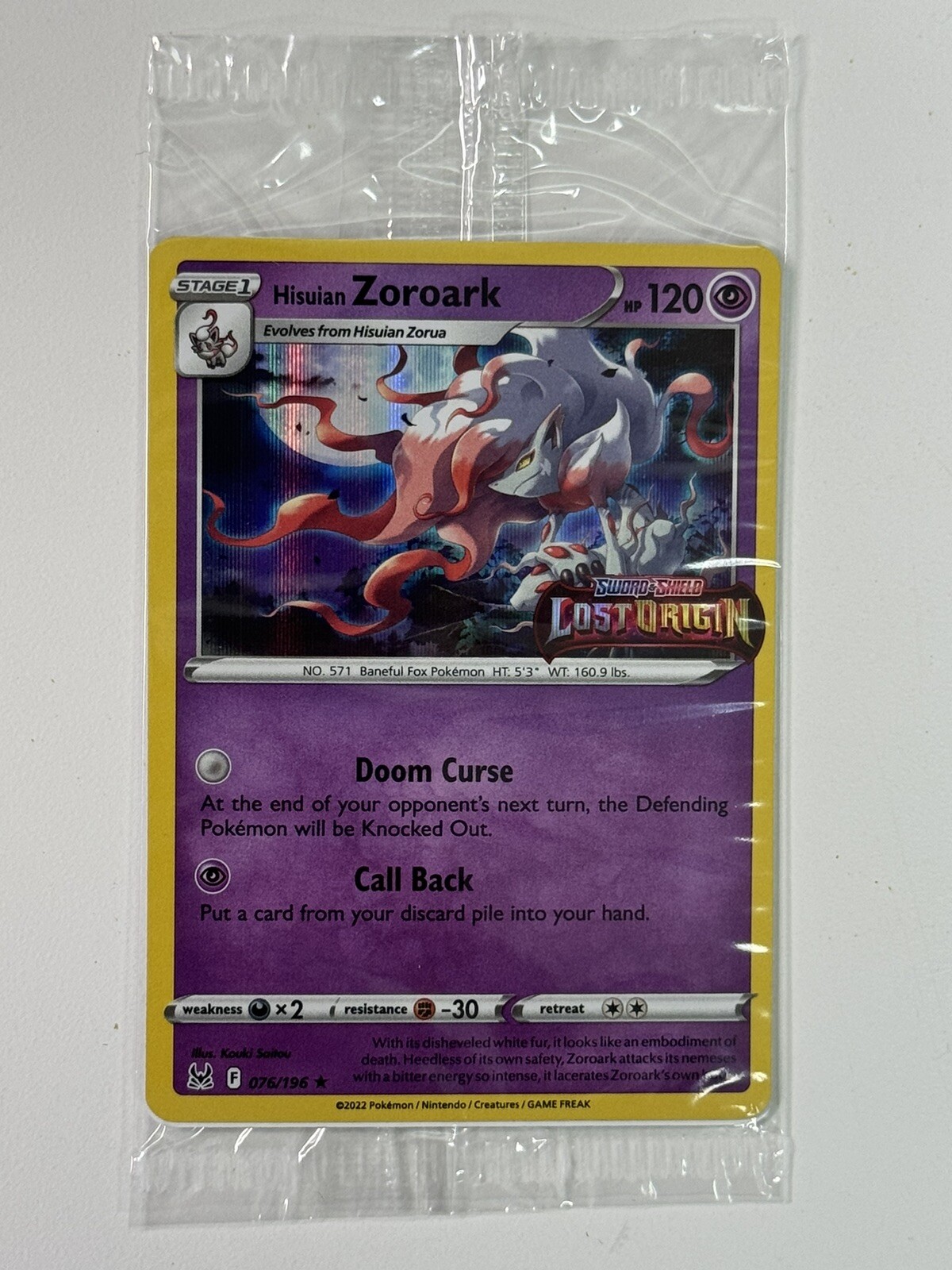 EU Exclusive Hisuian Zoroark 076/196 Lost Origin Stamped SEALED