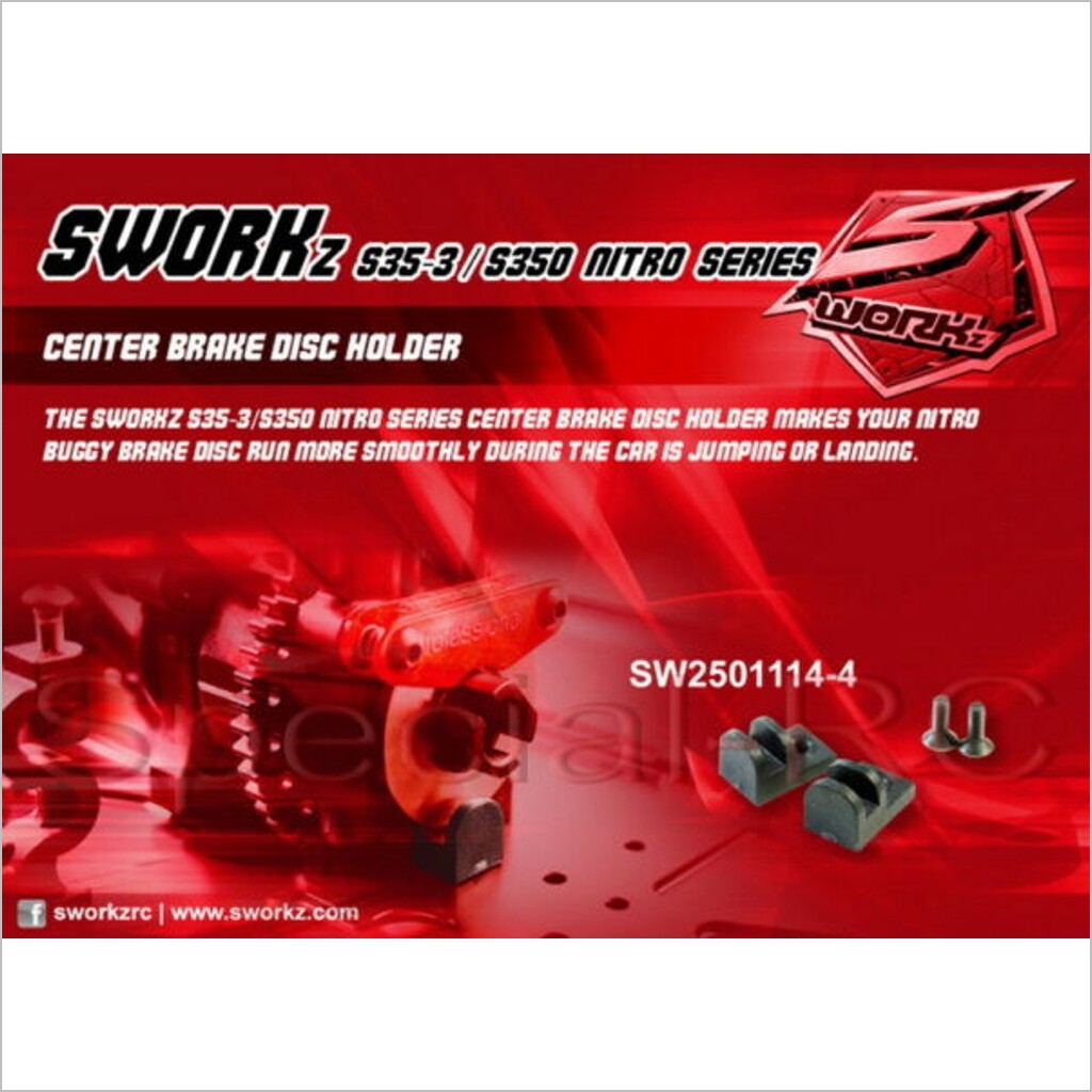 Center Brake Disk Holder #SW-2501114-4 (RC-WillPower) Sworkz S35-3 S35-4