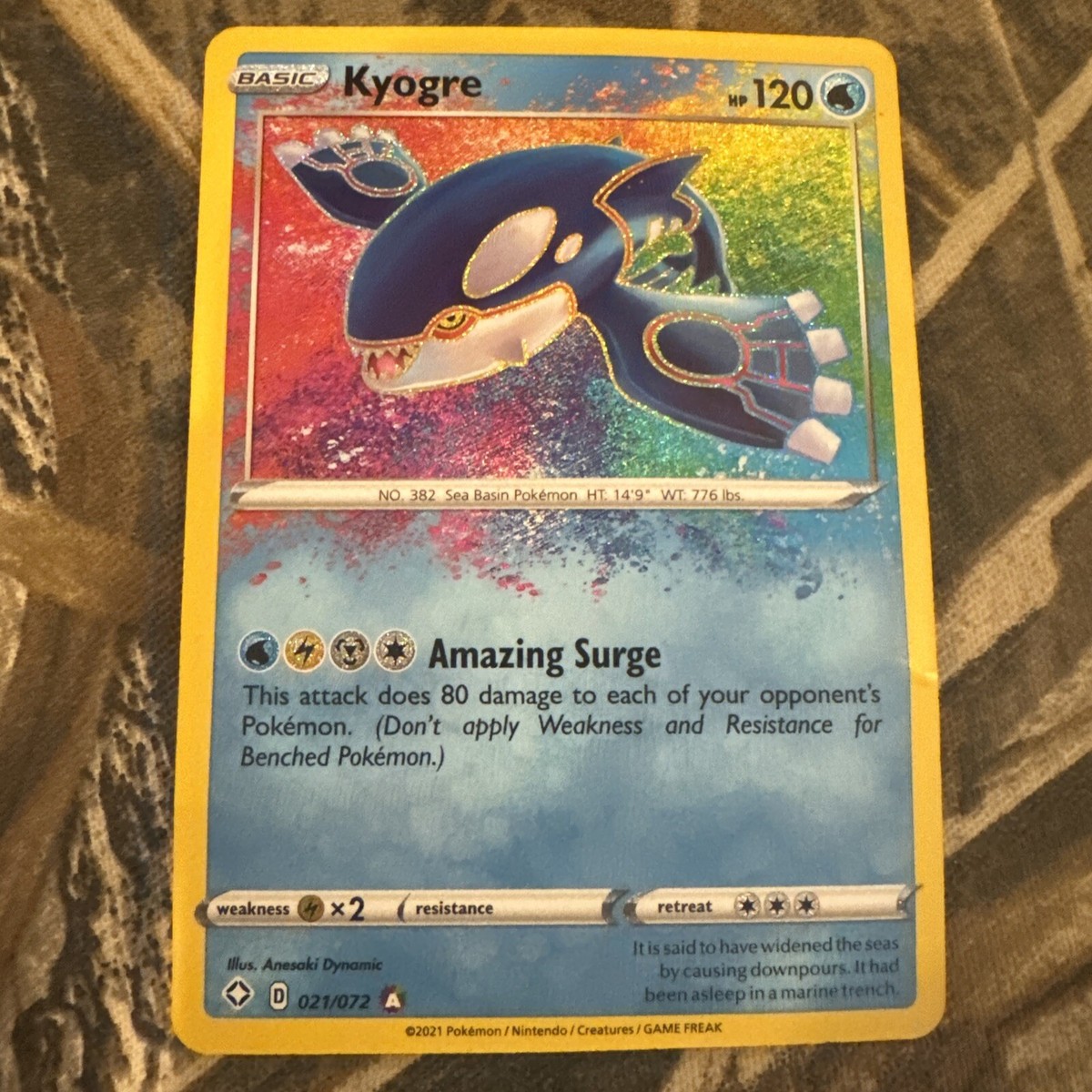 shiny kyogre pokemon card Ultra Shiny Kyogre & Groudon  OT:   ID No. 180113  Japan 2018 E |  Pokefella