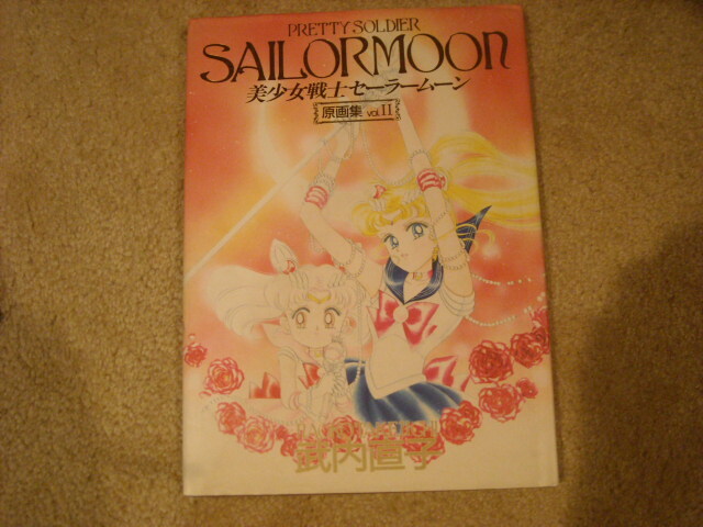Pretty Soldier Sailor Moon Artbook volume 2!  RARE!!