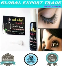  AL ATHMAD ASMAD Arabian Natural Black Surma Kohl Kajal Eyeliner Powder