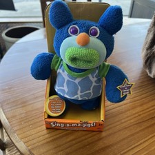 Mattel SING A MA JIGS Blue Plush New In Box By MATTEL Needs Batteries